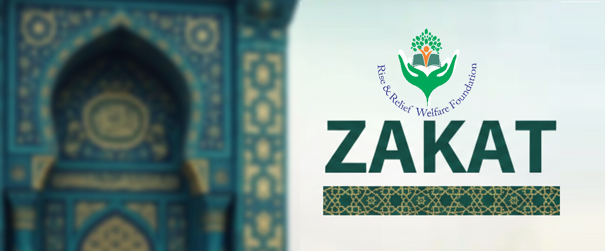 Zakat Calculator